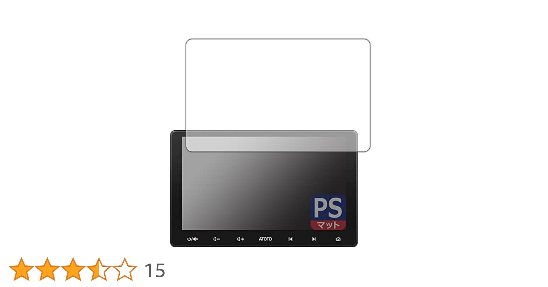 ATOTO S8 2世代 Premium S8G2114PM 保護フィルム付 Amazon | PDA工房 ATOTO S8 Premium (Gen 2) S8G2114PM 用 純黒